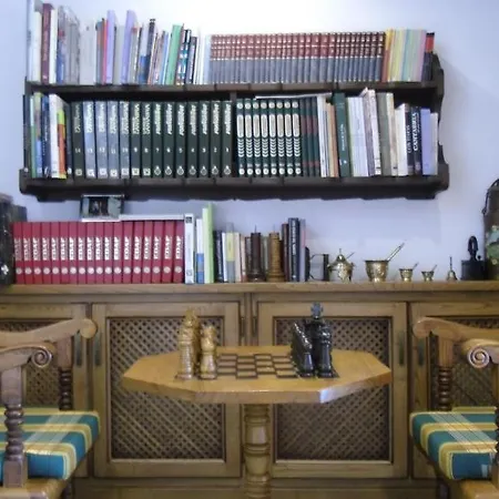 Pensionat Herran Santillana del Mar